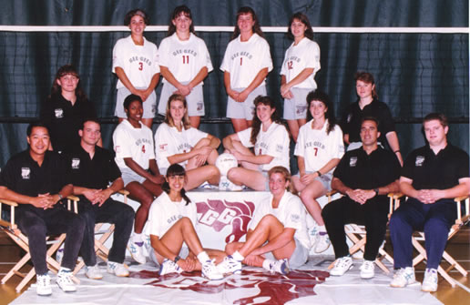 Women's volleyball team photo, 1993-94.